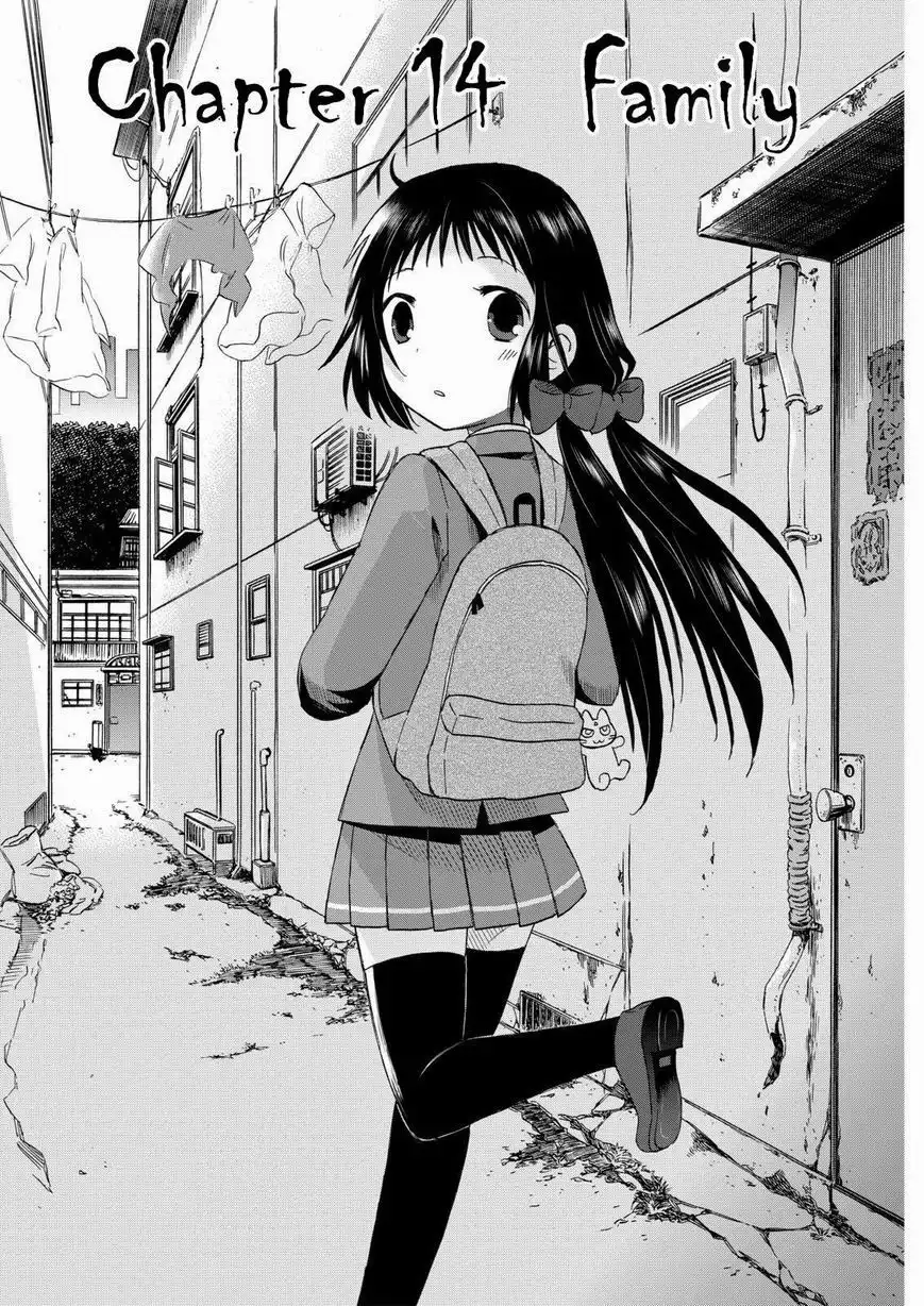 Girl May Kill Chapter 14 1